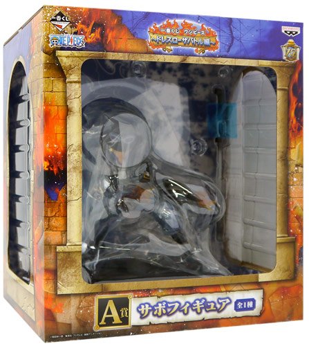 一番くじ ドレスローザバトル編 A賞 サボフィギュア◆新品Sa