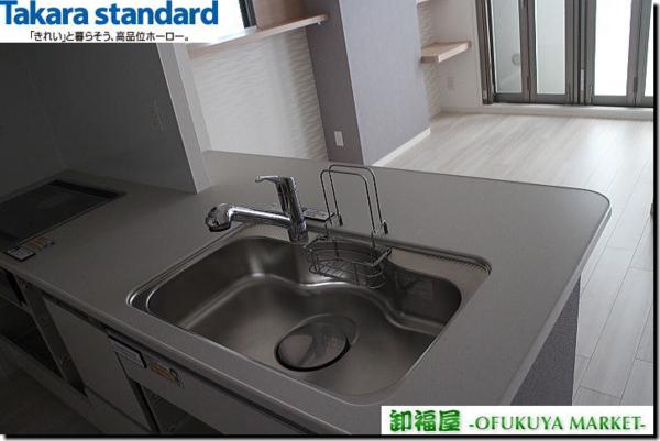 11137■訳あり特価■タカラ セミフラットキッチン■割有■展示品