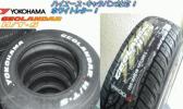 ◆◇ハイエース ジオランダー ホワイトレター■195/80R15 ４本
