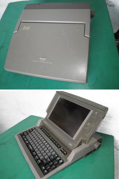 ○SHARP 書院 WD-A341 ワープロ専用機 中古(ワープロ専用機)｜売買され