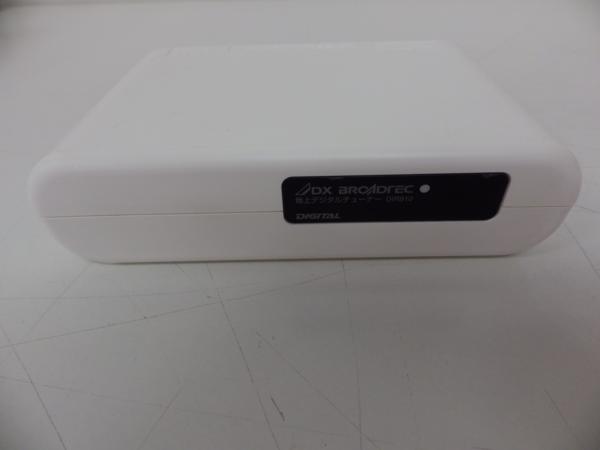 地上デジタルチューナー DXアンテナ DIR910 | DX BROADTEC 本体 製品