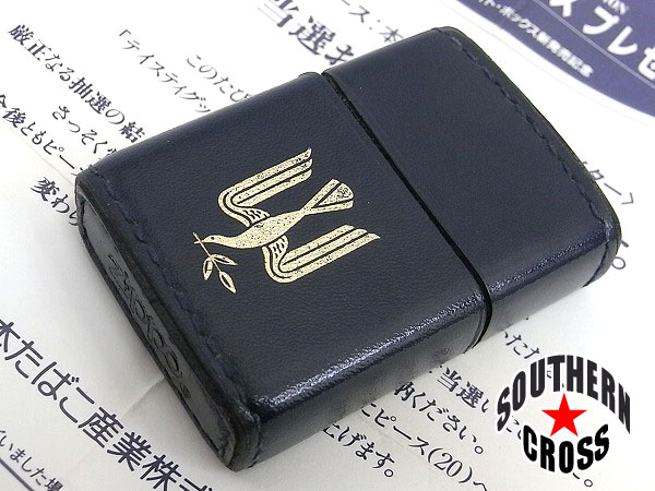 ピース ジッポライター 未使用 懸賞 レア （絶版/ヴィンテージ Zippo 