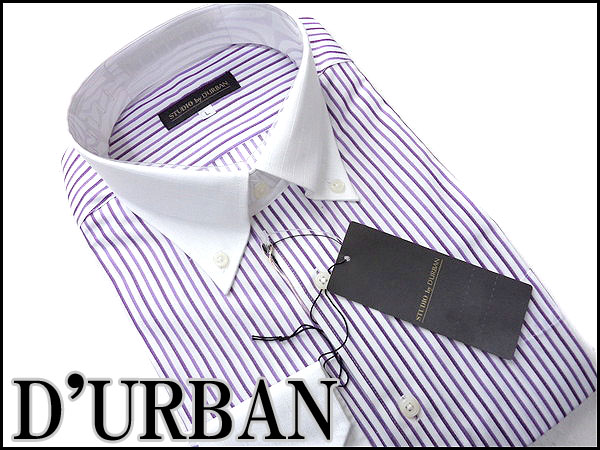新品 ダーバン ストライプ柄BDクレリックシャツL白紫★I12957