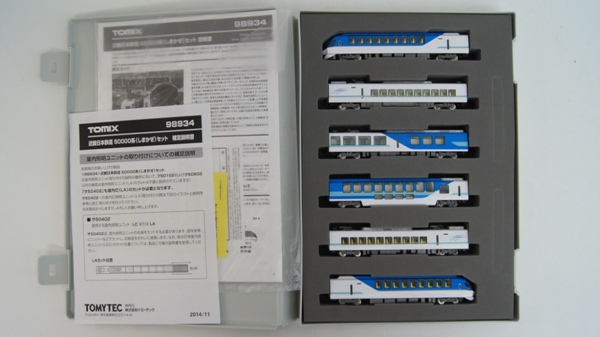 TOMIX 98934 近畿日本鉄道 50000系 しまかぜセット 限定品