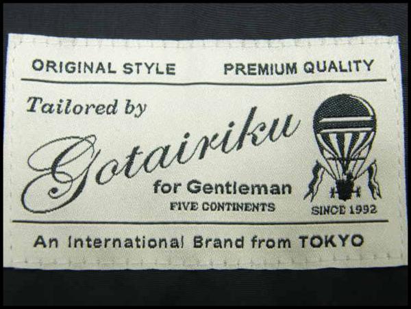 新品★五大陸★アレルゲンオフ撥水★スプリングトレンチコートL