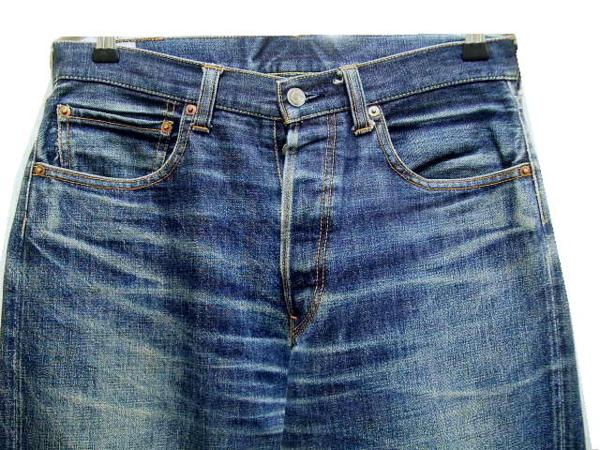 即決 [W33]赤耳★ANATOMICA★618 TAPERED アナトミカ デニム