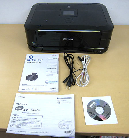 ★驚安 Canon インクジェットプリンター複合機 PIXUS MG6130