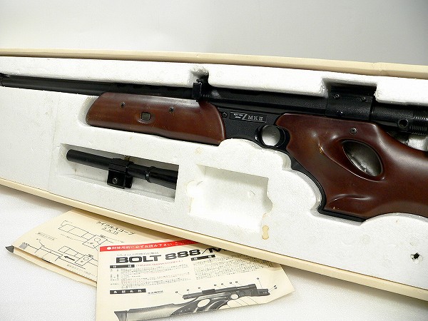 マスダヤ BOLT888 MKⅡ 競技用？[3]