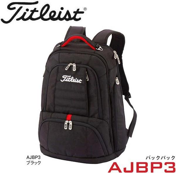 titleist backpack 2013