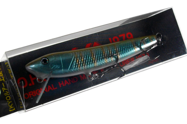 スミス　KYOルアー　上反り90　 #08 【定形外送料120円】