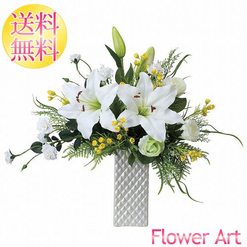 光触媒アートフラワー スイートカサブランカ 白いユリ フラワ