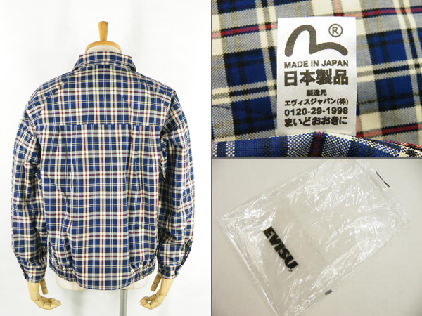 新品 hidehiko yamane クラシキジャケット #6567 EVISU エヴィス 