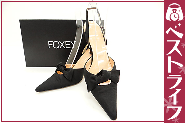 1円 本物 美品 フォクシー サンダル サイズ37 ブラック 黒