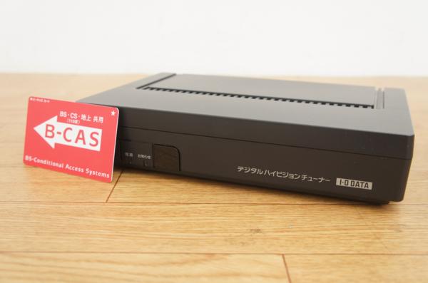 I・ODATA 地上・BS対応デジタルハイビジョンチューナー HVT-BTL