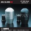 NISMO GTシフトノブ (ソフトウレタン)　10mm　5MT　(32865-RN011