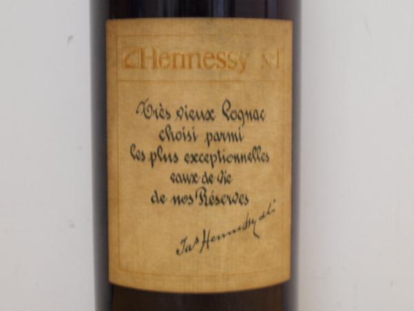 ◇Hennessy ヘネシー No.1 木箱 未開栓◇SSH13965(ヘネシー)｜売買され