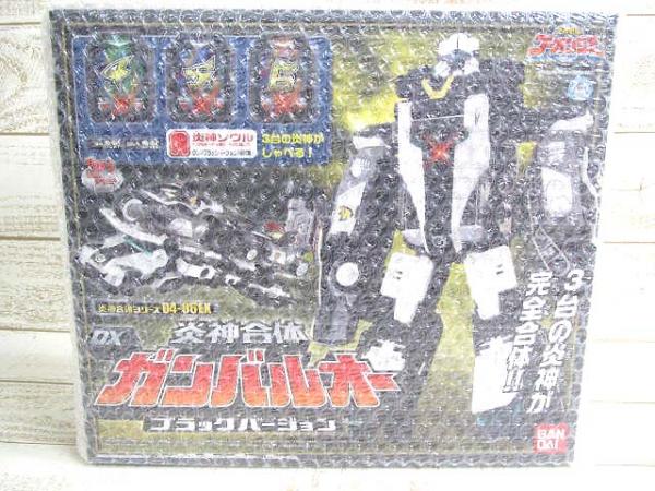 炎神戦隊ゴーオンジャー DX ガンバルオー ブラックバージョン