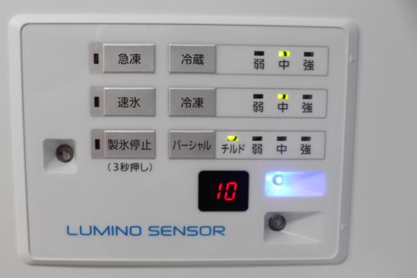 Panasonic◇トップユニット冷凍冷蔵庫 NR-JD5100S-W 506L 14年製(500