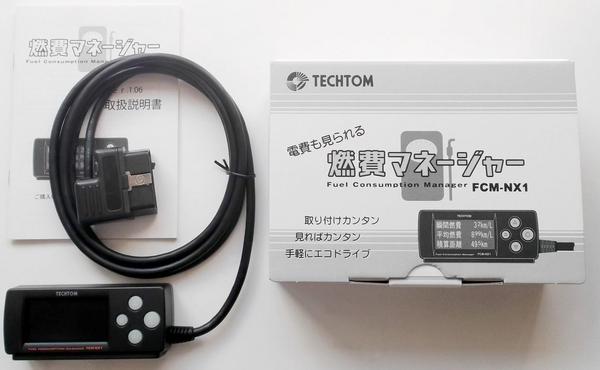 手軽にエコドライブ TECHTOM 燃費マネージャー FCM-NX1 TECHTOM 【公式