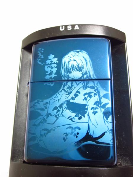 絶版品■清酒おねてぃ 森野苺 zippo 未使用 当日期間限定品■2