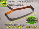 けずっ太郎 ジャンボ DK-802 本体 + 替刃 1枚 付き 幅広 草削り