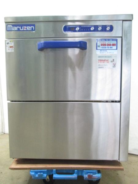 □マルゼン 食器洗浄機 台下食洗機 MDKT5 [0420AI]8DY!(食器洗浄機 