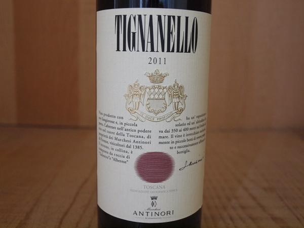 wineluvs1円～2011年☆★ティニャネッロ☆★!!G5-1
