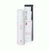 資生堂 HAKU メラノフォーカスＣＲ(45g) 1本　薬用美白美容液