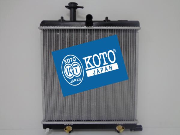 ダイハツ ハイゼット S331V S331W H16.11～ AT用 ラジエーター