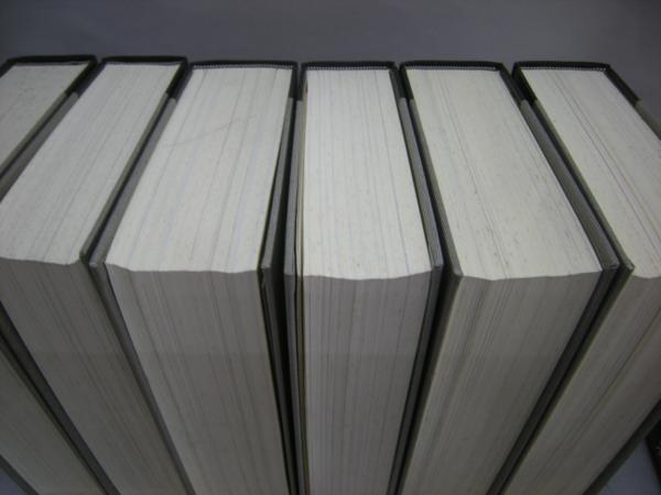 国史大辞典　吉川弘文館　本巻14冊揃+別巻上巻　15冊セット