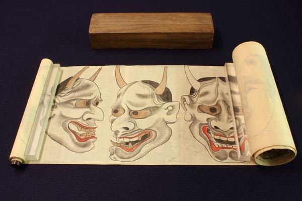 【伝来】2289 在銘 佐分利保治 能面図巻物 元禄14年 江戸前中期