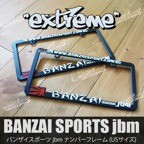 バンザイスポーツ シビック 商談中BANZAI SPORTS バンザイスポーツ 