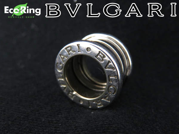 1円 ブルガリ ビーゼロワンBzero1 ネックレス トップ HG642