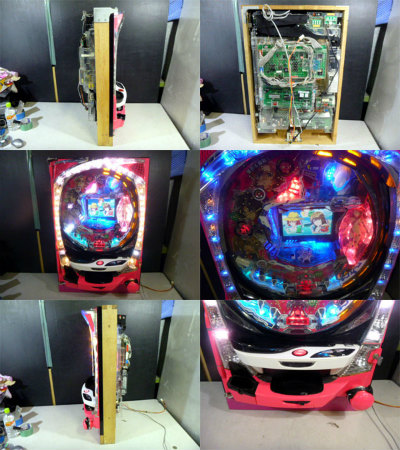 中古 パチンコ実機 蒼穹のファフナー SANKYO 循環器[r+]62398(パチンコ