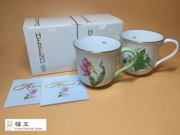 ◆未使用◆ヘレンド◆HEREND◆マグカップ 2個set　箱付　ｙ20