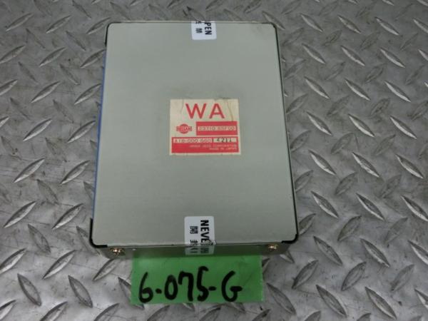 保証 社外 ROM入 S14 シルビア 前期 MT ECU コンピューター