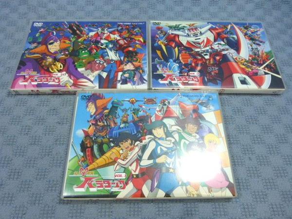 DVD 超人戦隊バラタック 初回全3巻セット DVD