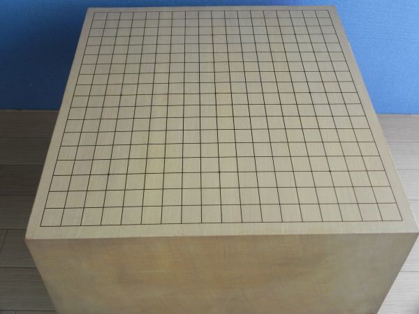 ◇巨大◇本榧? カバー付き碁盤 脚付/盤厚約20.3 cm.高さ32.7㎝. 18.4kg