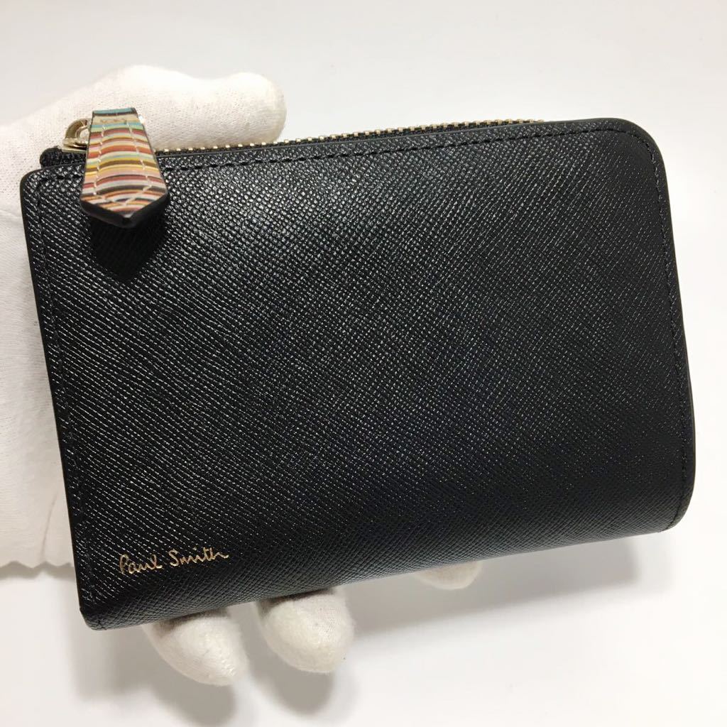良品/ポールスミス/PaulSmith/ジップストローグレイン2/二つ折り財布