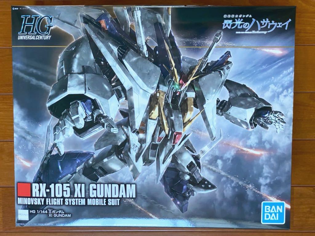 HG 閃光のハサウェイ クスィーガンダム HGUC 1⁄144 機動戦士ガンダム Ξ