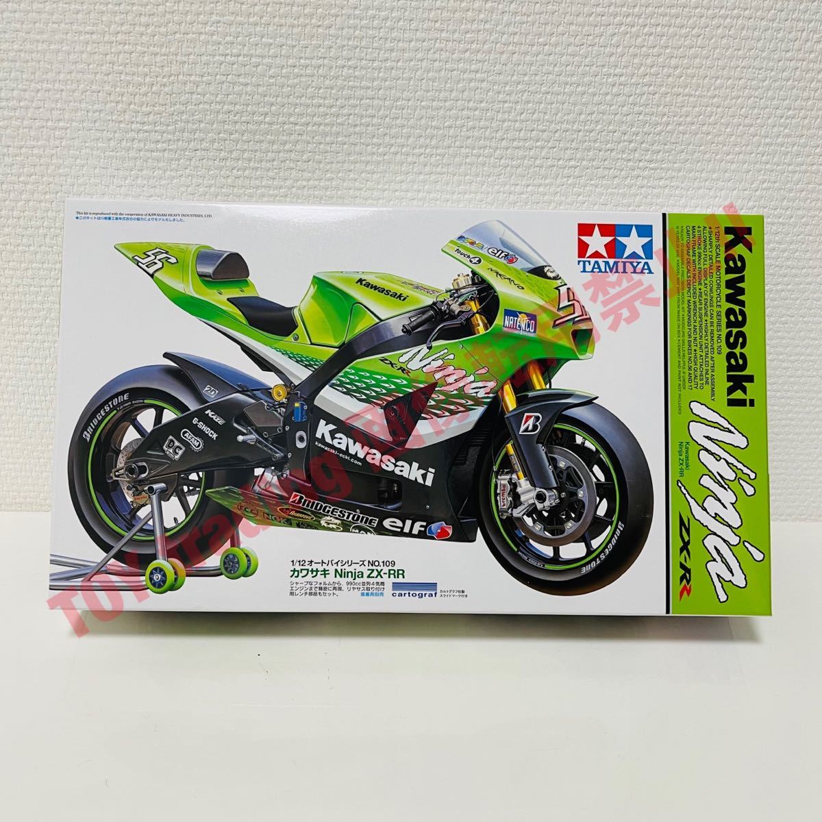 未組立 アオシマ 1/12 カワサキ ゼファー400/ゼファーIIIレプリカ/Z1-R
