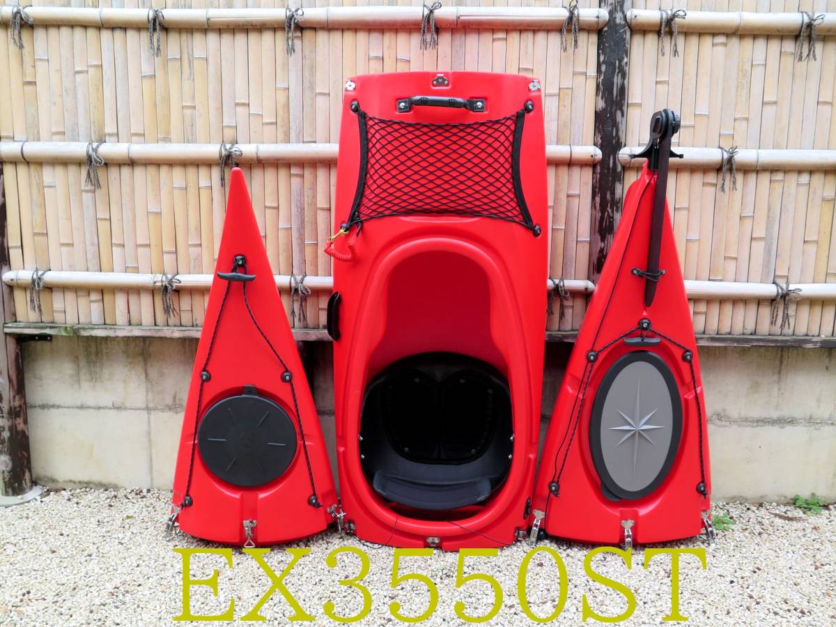 EX3550ST 3ピースカヤック 2名乗車のN-VANへもラクラク積載 