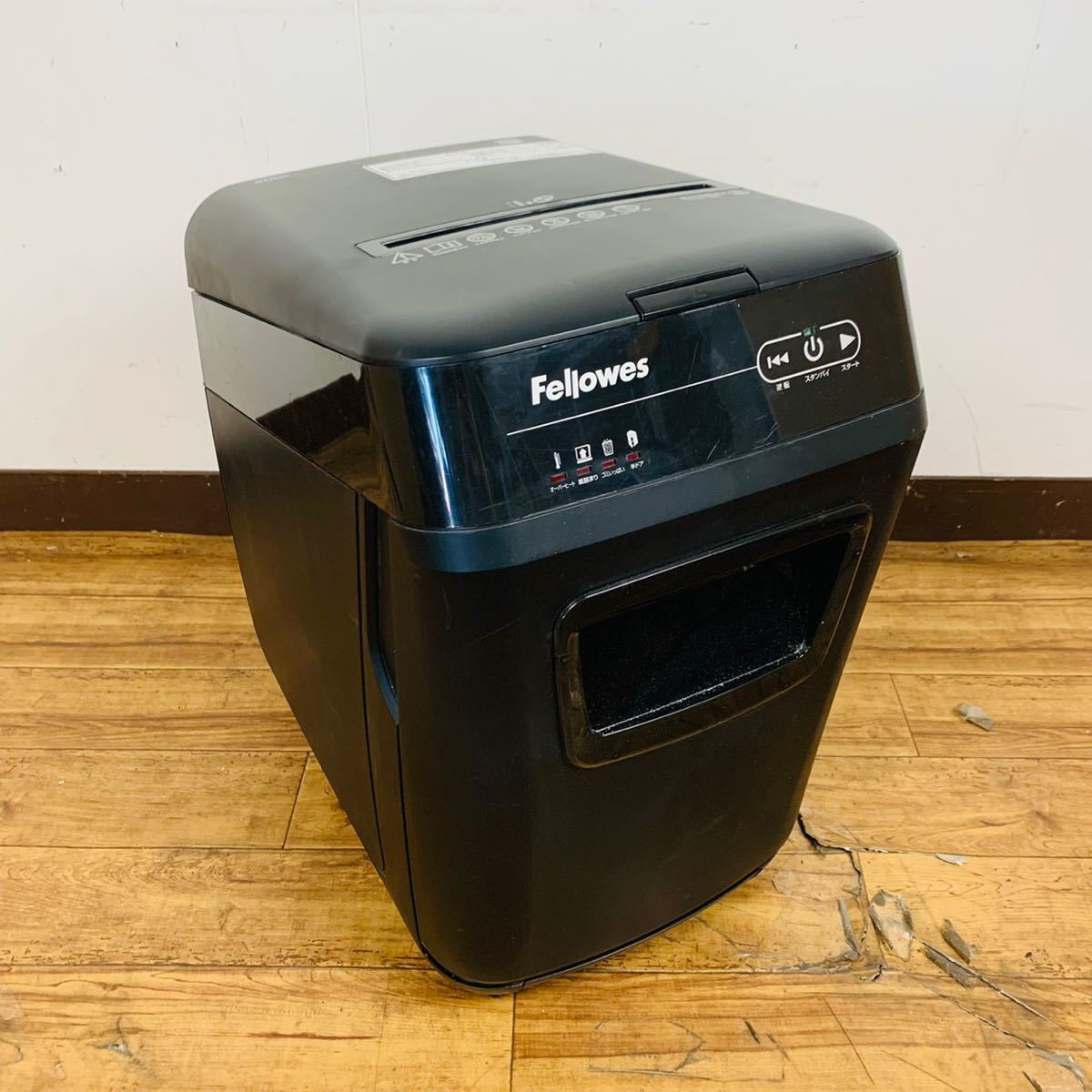 オートフィードシュレッダー フェローズ 200C 200C-2-R Fellowes 200C