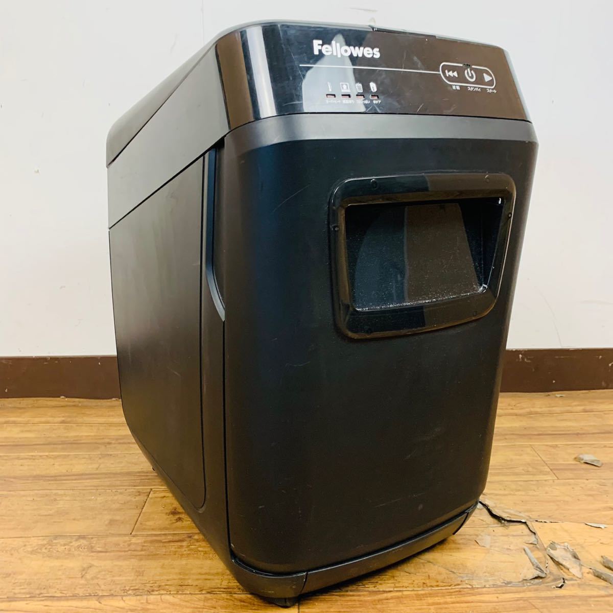 オートフィードシュレッダー フェローズ 200C 200C-2-R Fellowes 200C