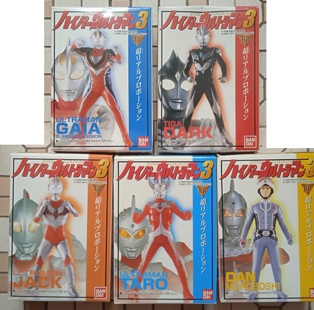 210808)537) バンダイ 食玩 ハイパーウルトラマン3 ガイア,ティガ 