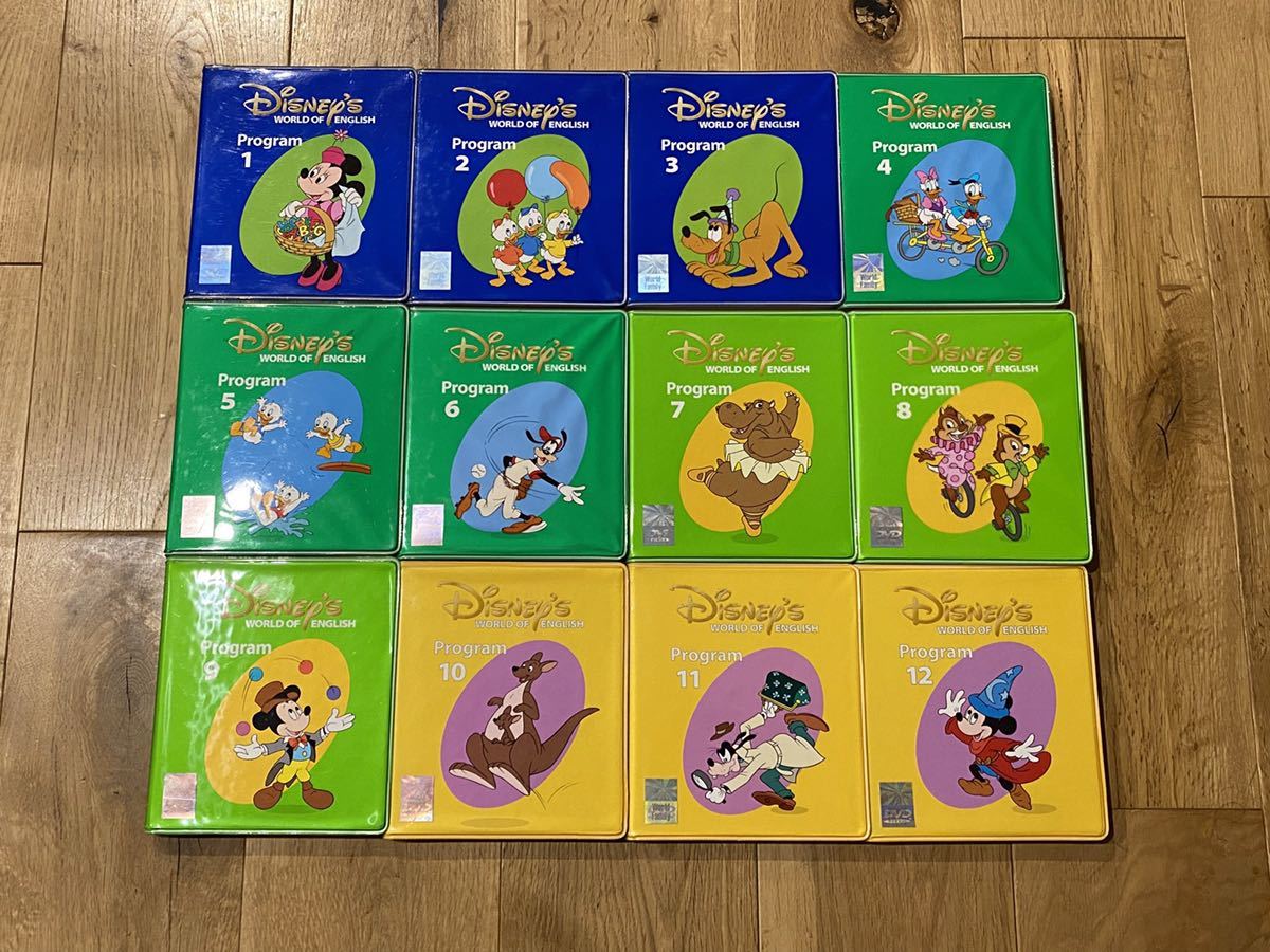 驚きの破格値 ディズニー英語システム DVD 12枚組 DISNEY