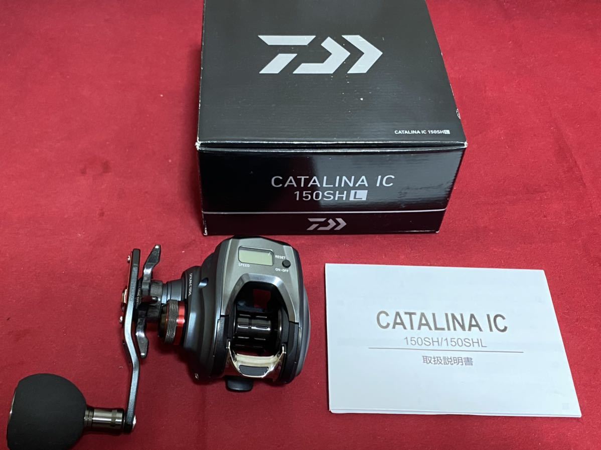 Daiwa SUPER TANACOM-X 500WP 電動リール ジャンク S5568642(ダイワ