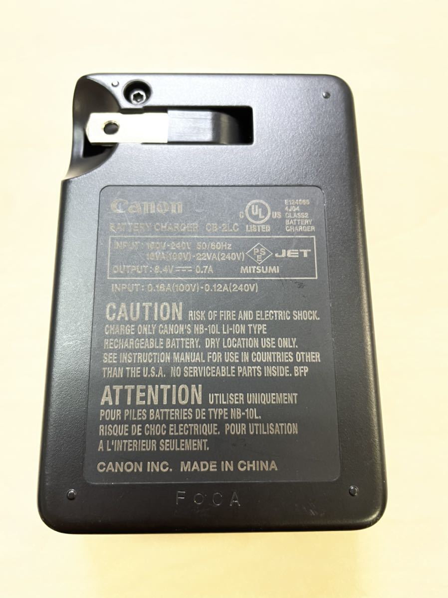 G15 Canon PowerShot キャノン デジタルカメラ Digital 約1210万画素
