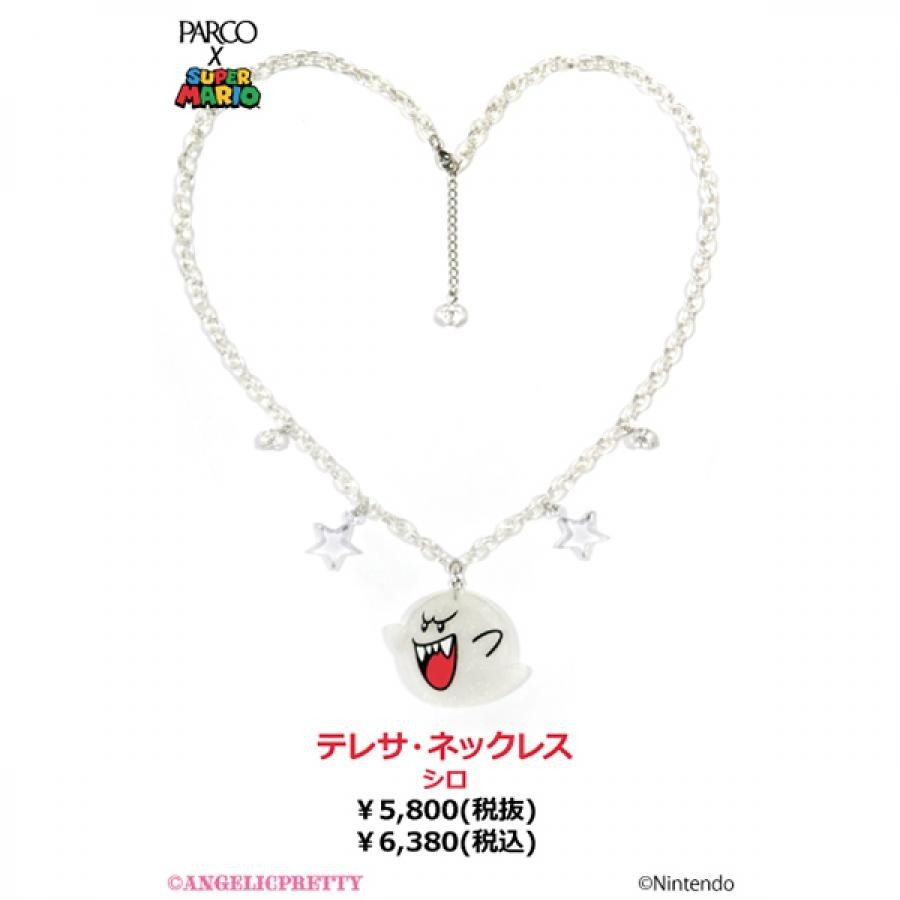 新品送料込み Angelic Pretty スーパーマリオ テレサ・ネックレス 