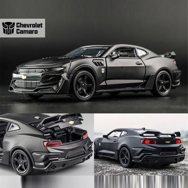 ホット合金ダイキャストモデルカー 1 32 バンブルビー子供金属おもちゃシボレーカマロプルバックホイール子供誕生日クリスマスギフト Red 乗用車 売買されたオークション情報 Yahooの商品情報をアーカイブ公開 オークファン Aucfan Com ホット合金ダイキャストモデルカー 1 32 バンブルビー子供金属おもちゃシボレーカマロプルバックホイール子供誕生日クリスマスギフト Red 乗用車 売買されたオークション情報 Yahooの商品情報をアーカイブ公開 オークファン Aucfan Com